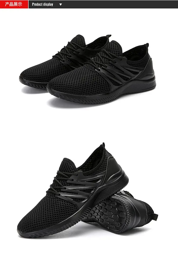 Новинка; дизайнерская прогулочная обувь Presto Flyknit Ultras; вязаные кроссовки для спорта на открытом воздухе; Kanye 350; Дизайнерские кроссовки Ultras; Максимальный размер США 48