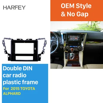 

Harfey UV Black Frame for 10.1 inch 2015 TOYOTA ALPHARD Audio Dash Trim Fascia Panel Kit Mount Kit