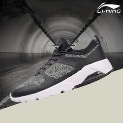 Li-Ning/2018 г. Мужская обувь для ходьбы с пузырьками и тузом дышащая удобная спортивная обувь на подушке SJFM18