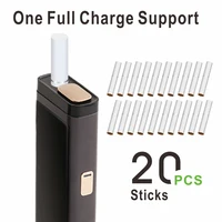 Electronic Cigarettes