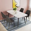 Home Furniture