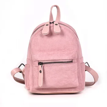 

Women Backpack 2020 New Students School Tide Korean Fashion Wild Student Female Vintage Mini Backpack D55