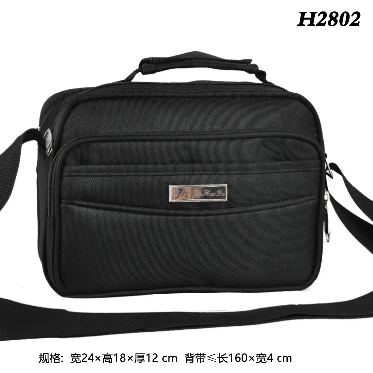 

[Factory Price] File Bag Wave Pattern Hand File Holder Briefcase ban gong bao H2805