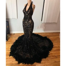 Черные платья для выпускного вечера Русалка с глубоким v-образным вырезом шикарные блестки перья развертки поезд вечерние платья CP383