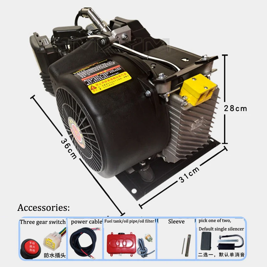 Description Picture 3 of item3KW Silent Automatic Electric Vehicle Range Extender Generator 48V/60V/72V Electric Car Three-wheel/Four-wheeler 3.5L  212CC