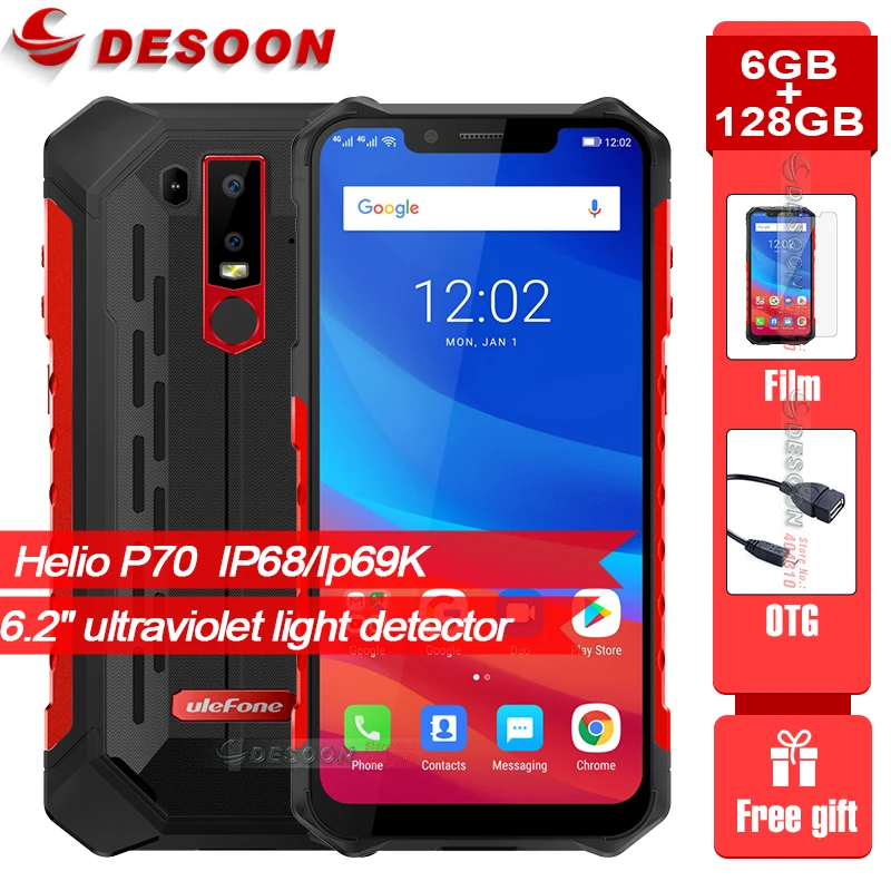 Защищенный мобильный телефон Ulefone Armor 6S влагозащита IP68 NFC восьмиядерный процессор