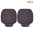Red Front 2pcs