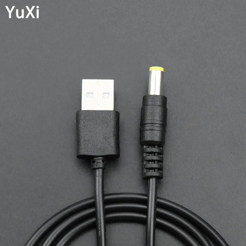 

YuXi USB to DC 5V Power Plug USB Male to DC 5.5 *2.1 mm Jack Power Cable AC plug Transfer Connector Charger interface converter