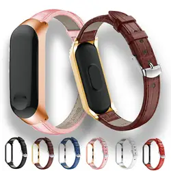 Первый слой кожаный ремешок для часов Xiaomi Band 3 сменный Браслет для MIband 4 умный Браслет для ручных часов + металлический корпус Новый