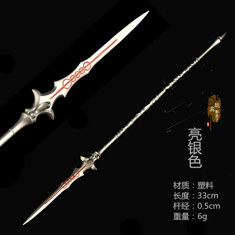 1 6 Miniature Weapon Model Of Ancient Weapons Ancient Artifact Xuanyuan Sword 12 Inch Doll Soldier Accessories Action Figures Aliexpress