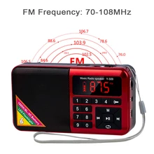 Y-509 портативный FM радио мини цифровой Raido динамик с светодиодный фонарик экран дисплей MP3 музыкальный плеер Поддержка TF карта USB