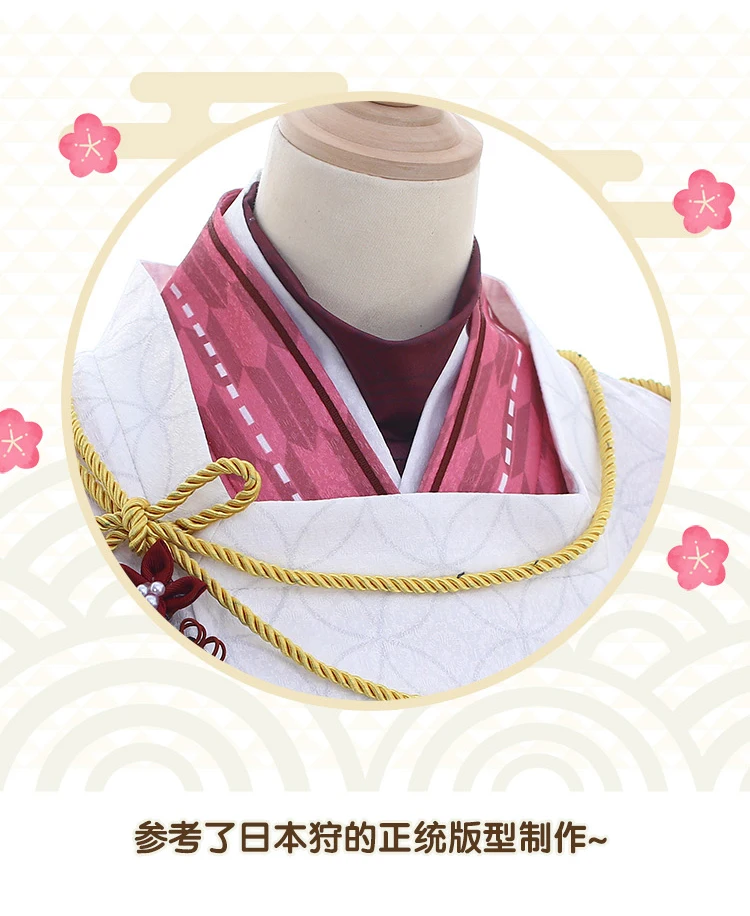 Вокалоид кагамине Лен 10-летие день рождения униформа для косплея F