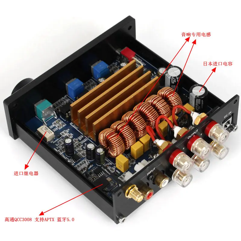 HIFIDIY The finished product machine 2.1 Subwoofer Speaker Amplifier TPA3116 Audio 50W*2+100W Sub AMP Independent Bluetooth  5.0 pre amp