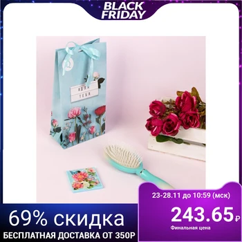 

Gift set "For you 4", 2 items: mirror, comb