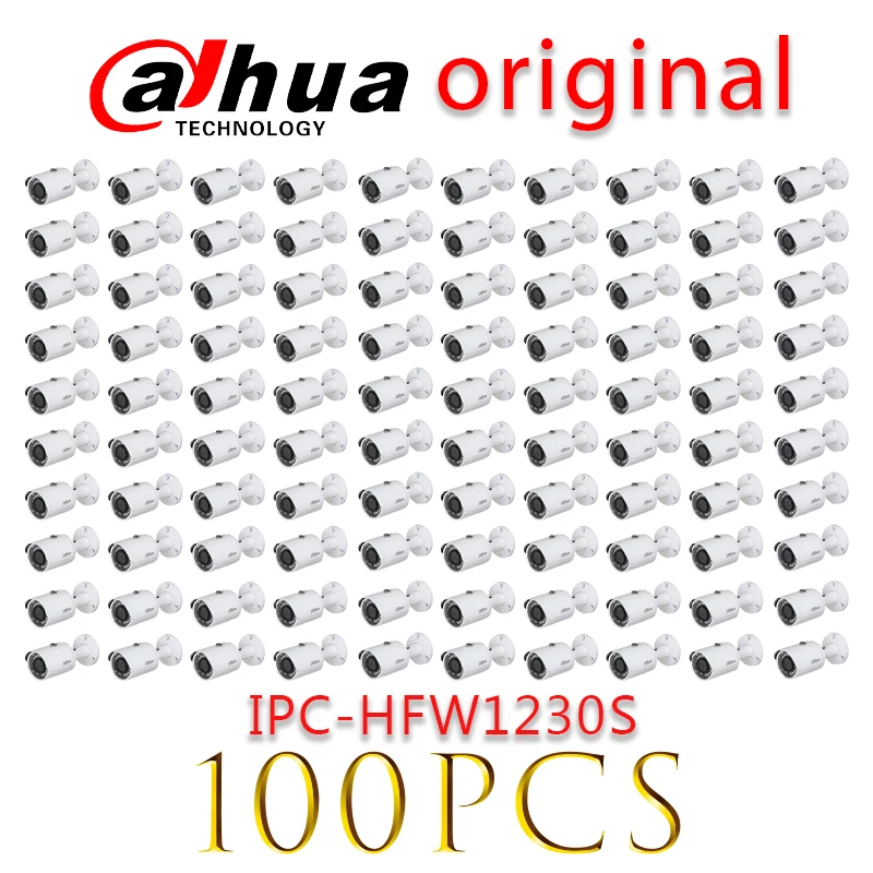 Ip камера dahua 100 шт. 2MP POE H.265 BulletIPC HFW1230S работает с рекордером водонепроницаемый IP67 Max