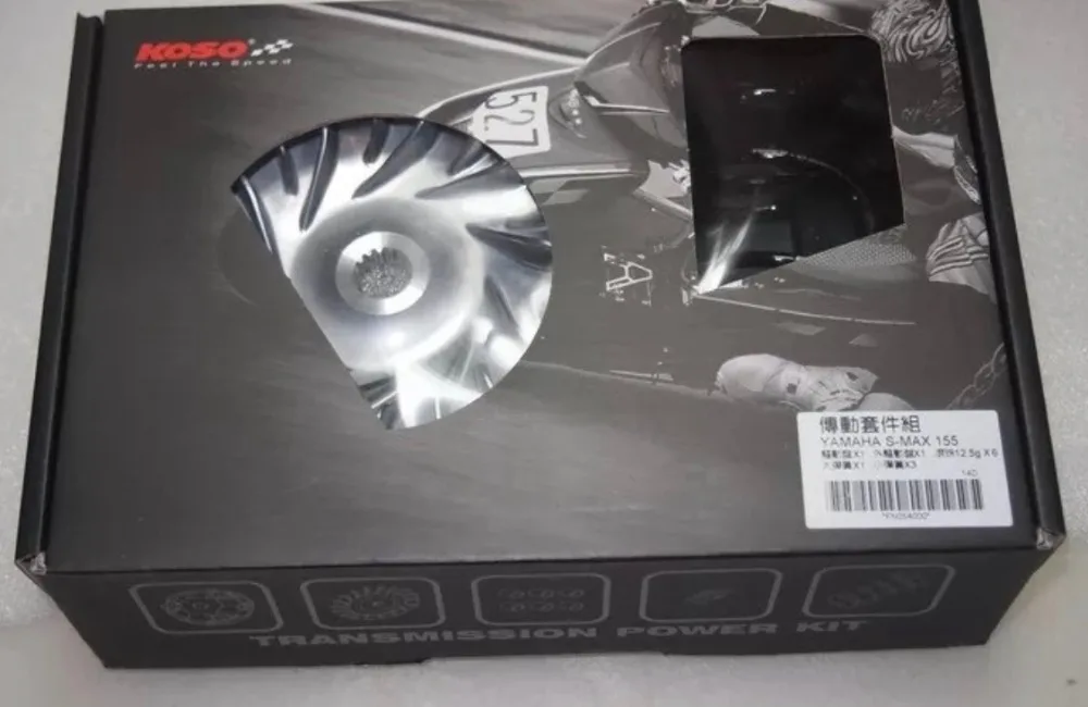racing perfomance variator for smax155 force155
