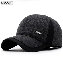 SILOQIN регулируемый размер зимняя мужская теплая Толстая хлопковая бейсболка с ушками Повседневная модная Спортивная Кепка среднего возраста зимне наушники шапка