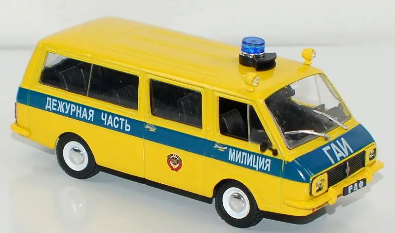 Редкие 1/43 новые специальные цены литой металл Русская модель домашний дисплей Коллекция игрушек для детей - Цвет: a