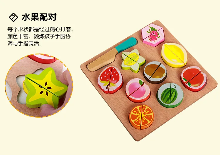Новые продукты деревянные детские мини игрушечная домашняя кухня игрушки вырезать Фрукты Модель набор девочек и мальчиков и овощей резки