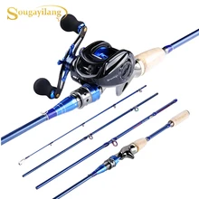 Sougayilang 2.1M2.4M Удочка с катушкой комбинированная портативная 4 секции углеродное волокно удочка и 7,0: 1 высокоскоростная Рыболовная катушка