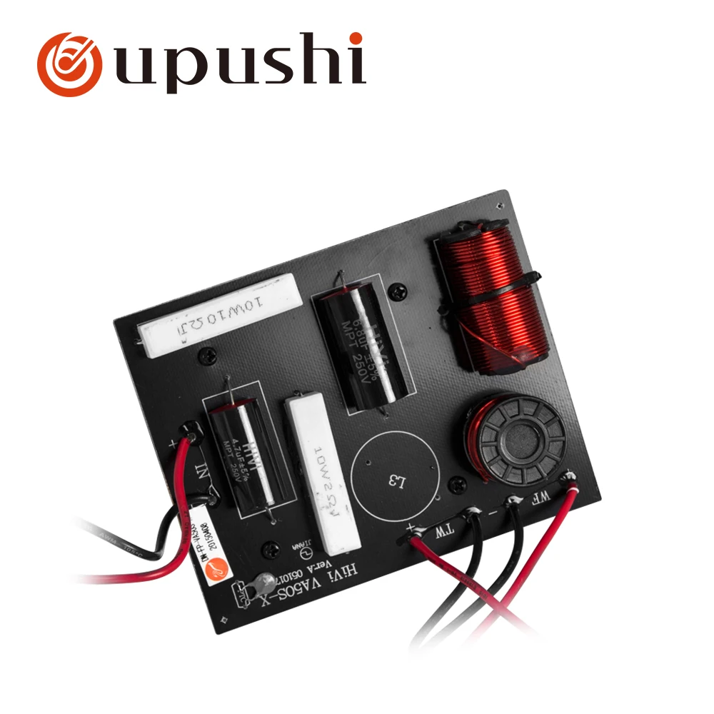 Oupushi Wifi wall background music speaker school sound box Classroom speaker