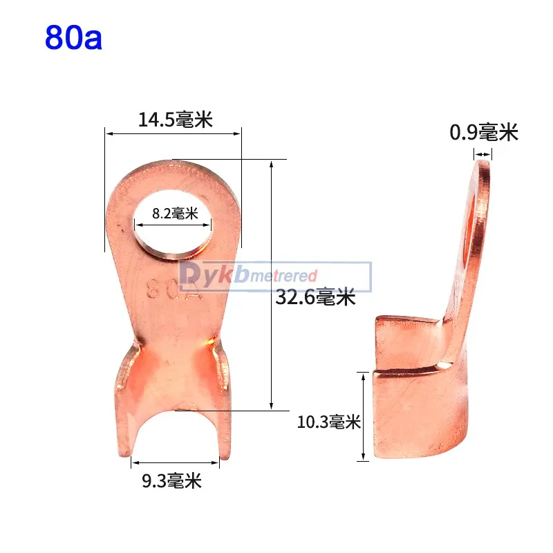 80A-1