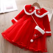 Новые Детские Зимние флисовые рождественские платья с сумочкой модная одежда принцессы для девочек 5 шт./партия