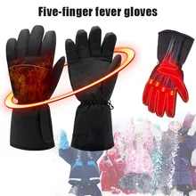 Водонепроницаемые перчатки с подогревом мотоцикл на батарейках охотничьи зимние теплые YA88