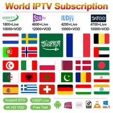 IPTV France QHDTV/SUBTV/IUDTV IPTV Subscription Android M3u IPTV Arabic Germany Belgium Spain Portugal Greek Sweden Italy IP TV