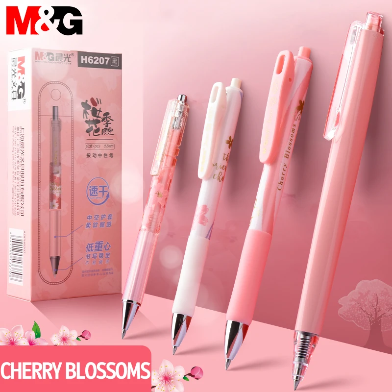 M&G Cherry Blossom Gel Pen Mechanical Pencil Lead 0.5mm Refills Set Pink Gift Pens for Girls School Supplies Back To School cr10 ender 3 aluminum dual z axis back plate kit lead screw upgrade kit timing belt width 6mm gear 20 teeth for cr 10 ender 3