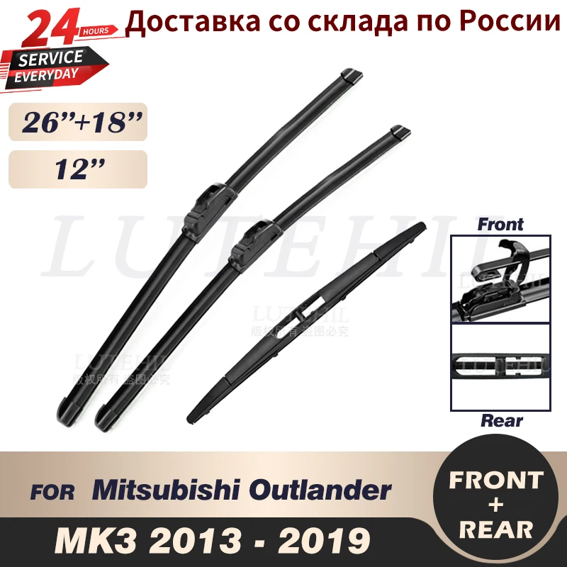 

Wiper Front & Rear Wiper Blades Set For Mitsubishi Outlander MK3 2013-2019 2014 2015 2016 2017 Windshield Windscreen 26"+18"+12"