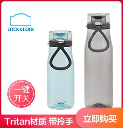 

Reusable Infuser Water Bottle Plastic Frosted Love Island Water Bottle Children Chilly Borraccia Termica House Decor JJ60WB