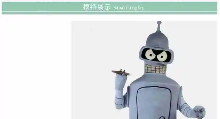 Костюм Futurama Bender Bending rodringez; Карнавальный костюм для взрослых детей; Детские вечерние комбинезоны для ролевых игр на Хэллоуин