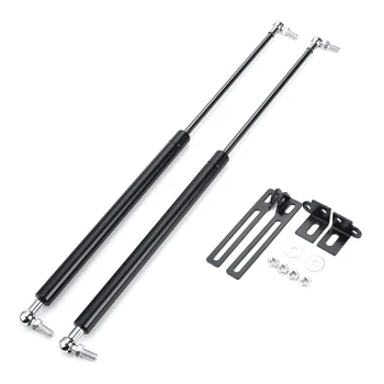 

2X Front Engine Cover Bonnet Hood Shock Lift Struts Bar Support Arm Gas Hydraulic For Nissan Qashqai J10 2008 2009 2010 - 2013