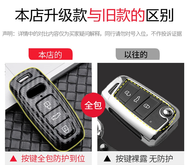 奥迪贴标_09