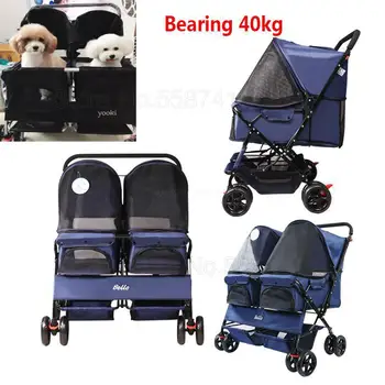 

Folded Large Space Double Dog Strollers Multi Pet Trolley Double Row Pet Stroller Outdoor pet cage bearing 40Kg
