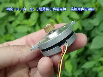 

2pcs/lot Two-phase Four-wire 0.9-degree 36-round Stepper Motor, Precision Stepper Motor for Monitoring Equipment