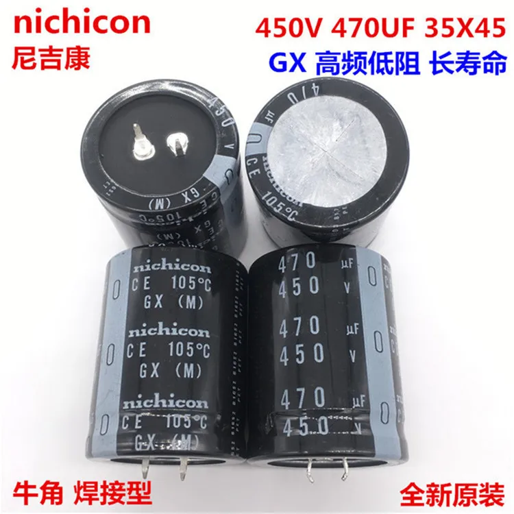 2 шт./10 шт. конденсатор Nichicon GU/GX 35x45 мм 470 мкФ 450 | Электронные компоненты и