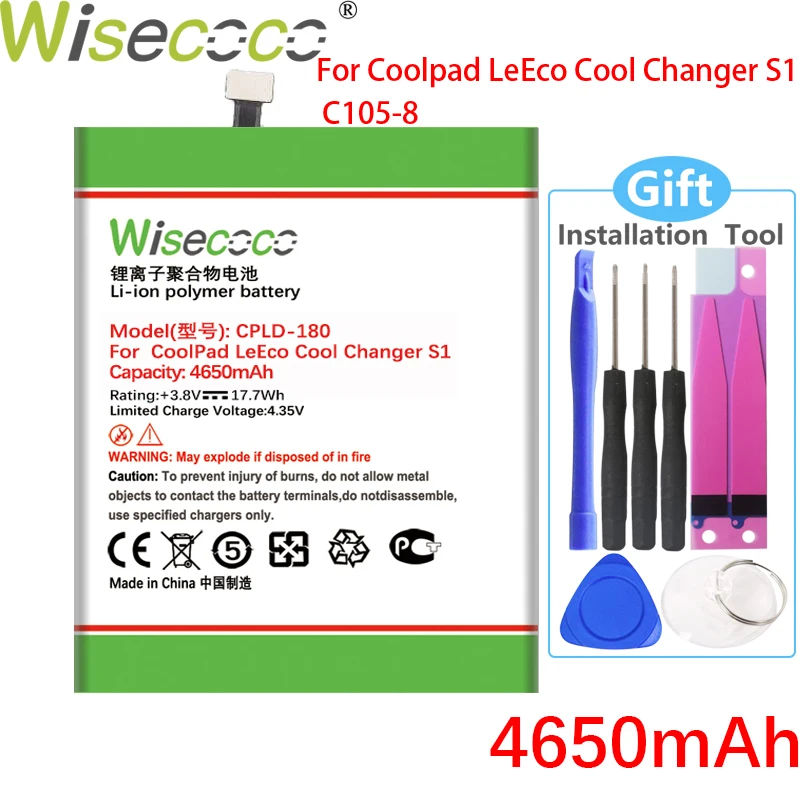 WISECOCO 4650 мАч CPLD 180 батарея для Coolpad LeEco Cool Changer S1 C105 8 телефона в наличии высокого