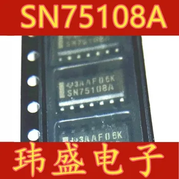 

10pcs SN75108A SN75108ADR SOP-14