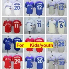 Youth Toronto rosano Alomar Josh Donaldson Marcos Strokids Joe Carter Кевин Pillar FLEX& Cool базовый плеер Джерси