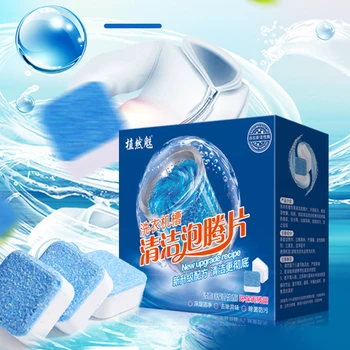 

12pcs/box Washing Machine Water Tank Cleaning Parts Descaling Effervescent Tablets Effective Descaling Agent