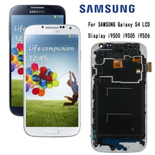 Tela de reposição para samsung galaxy s4, display lcd, com moldura, touch screen, digitalizador, substituição, i9505, i9500, i9506, i337
