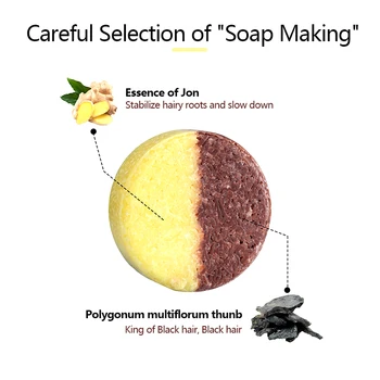 

Shampoo Soap Polygonum Multiflorum Ginger Oil Control Anti-dandruff black Hair Pitch-black Soap Ginger to nourish hair roots