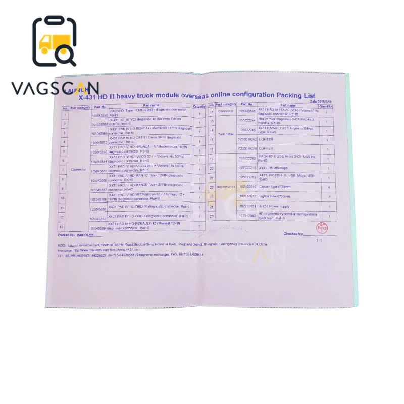 QQ图片20190530165939