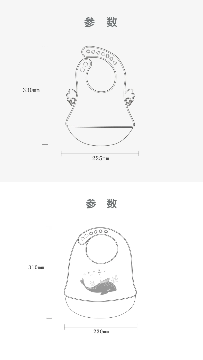 Детские нагрудники из водонепроницаемого силикона, Слюнявчики для кормления, полотенца для новорожденных, Мультяшные фартуки, детские нагрудники, регулируемые Слюнявчики, бандана