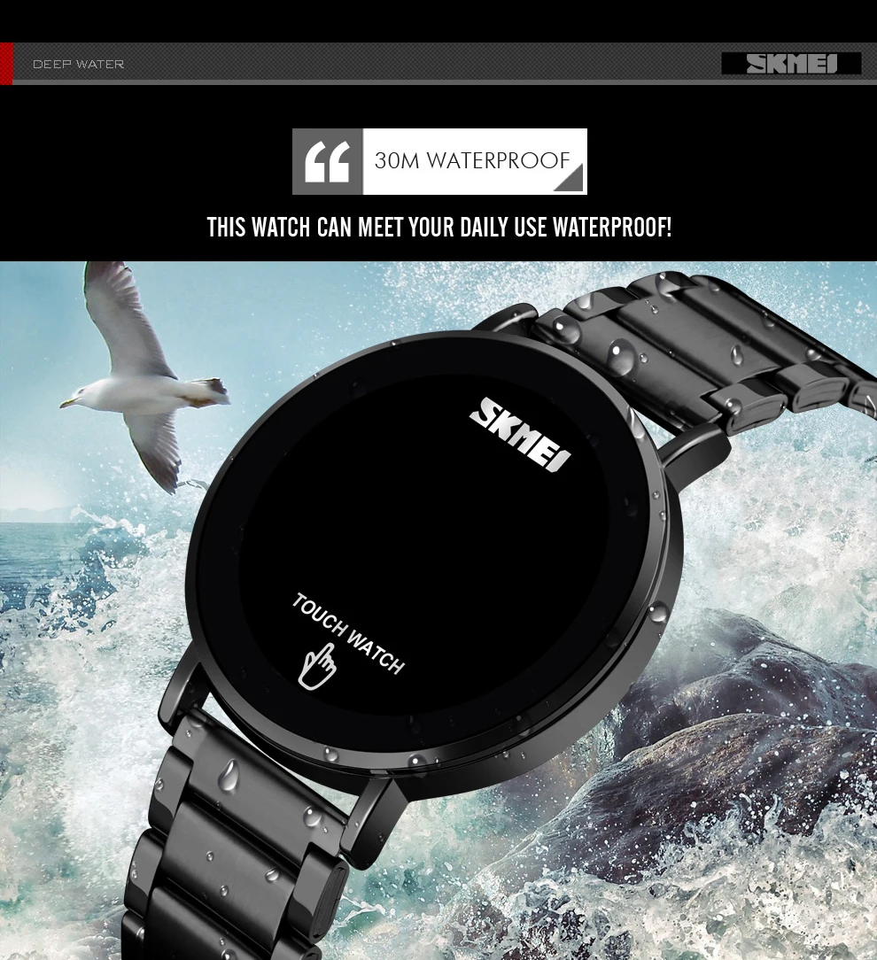 men watches (9)