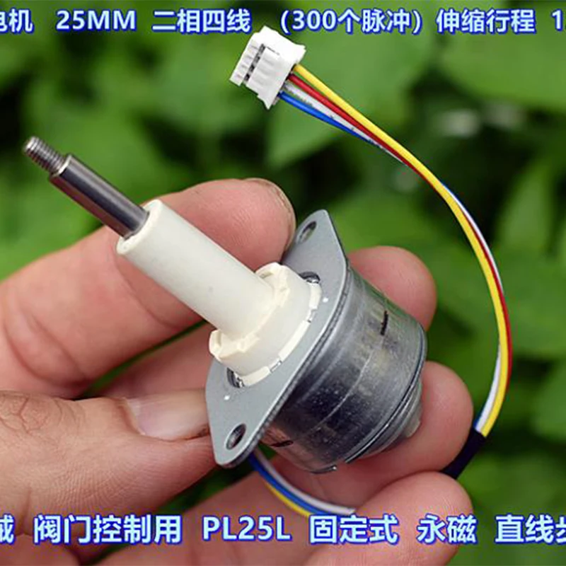 С источником питания от постоянного тока 6V 12V линейный винт шаговый двигатель 12