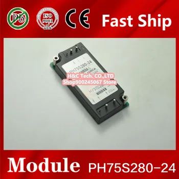 

1pcs PH75S280-24 Module