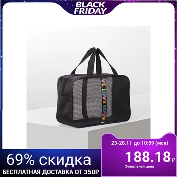 

Cosmetic bag, zippered compartment, mesh, gray / black